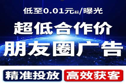 某信息流广告公司创意案例：如何抓住用户眼球